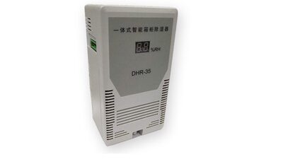 Leelen Осушитель воздуха для шкафа DHR-35 моноблочный